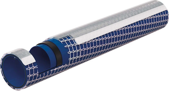 Heliflex Helijardim Vita Κήπου 5 Λάστιχο Ποτίσματος 5/8" 15m
