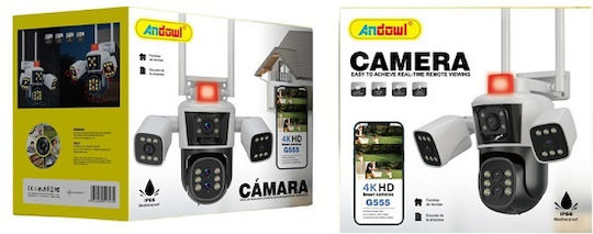 Andowl G555 IP Κάμερα Παρακολούθησης Wi-Fi 4K Αδιάβροχη με Αμφίδρομη Επικοινωνία