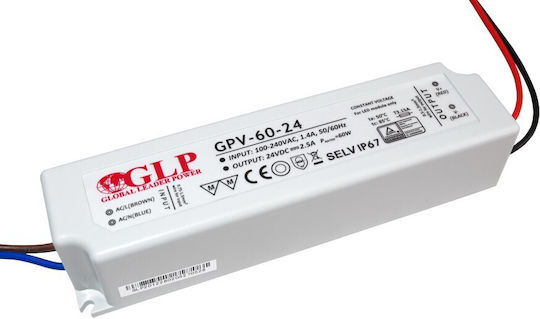 Premium Lux 2 Τροφοδοτικό LED Στεγανό IP67 Ισχύος 60W με Τάση Εξόδου 24V