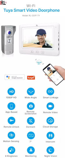 RL07L Video Intercom Set