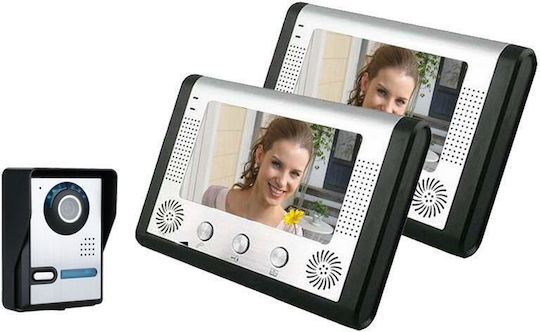 Video Door Phone Set