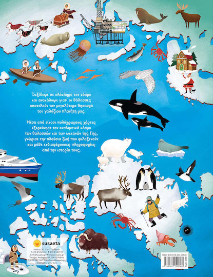 Seas of the World Maps Explorations Animals & Everything You Need to Know
