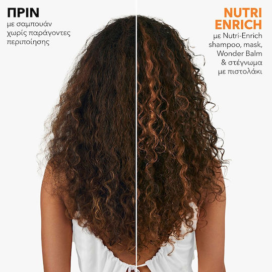 Wella Invigo Nutri Enrich Goji Berry Hair Mask for Repairing with Peptides 150ml