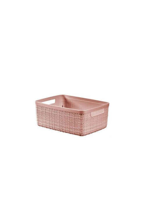 Кошница от юта S 5л 27x20x11см Розова