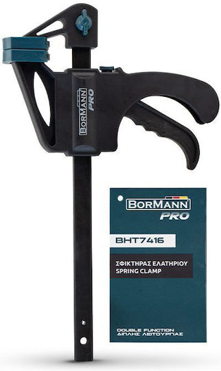 Bormann Pro BHT7418 Clamp Automatic Trigger Maximum Opening 300mm