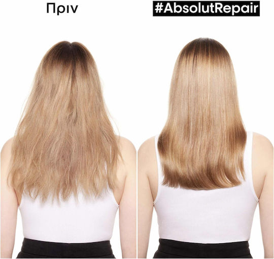L'Oréal Professionnel Serie Expert Absolut Repair Μάσκα Μαλλιών για Ενδυνάμωση 500ml