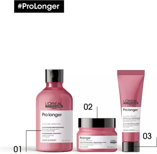 L'Oréal Professionnel Serie Expert Pro Longer Hair Mask for Ψαλίδα 500ml