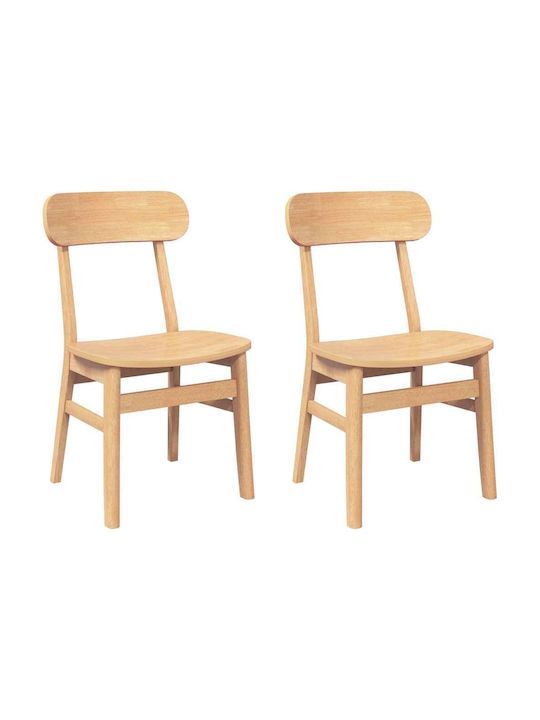 Dining Room Wooden Chair Coffee 46x47x81.5cm 2pcs