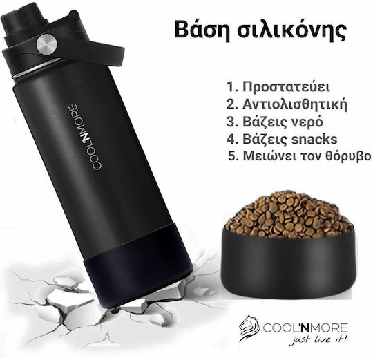 Cool'NMore Jet Μπουκάλι Θερμός Ανοξείδωτο BPA Free 500ml Μαύρο με Επιστόμιο, Θηλιά, Καλαμάκι και Λαβή
