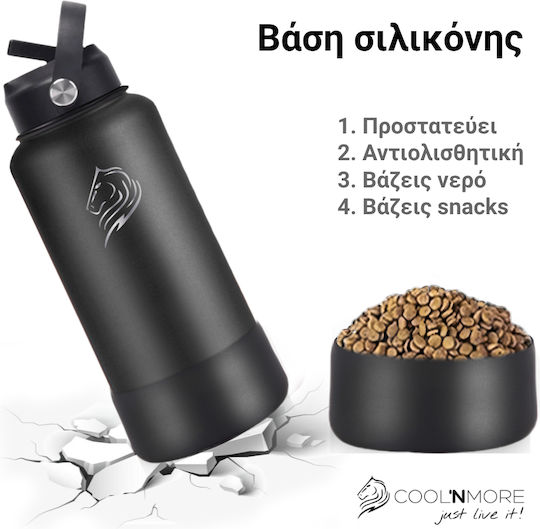 Cool'NMore Stainless Steel Thermos Bottle BPA Free 1L Black with Handle Straw Loop and Mouthpiece