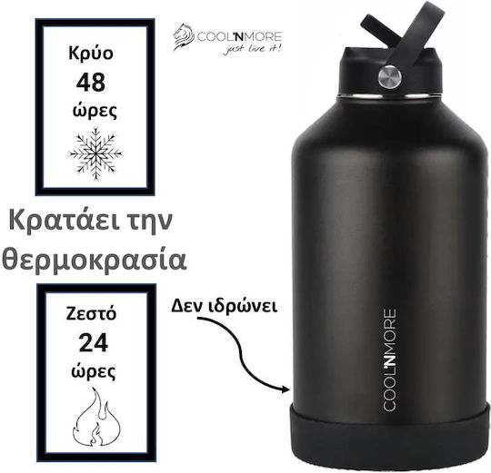 Cool'NMore Jet Stainless Steel Thermos Bottle BPA Free 2lt Jet Black with Handle Straw Loop and Mouthpiece