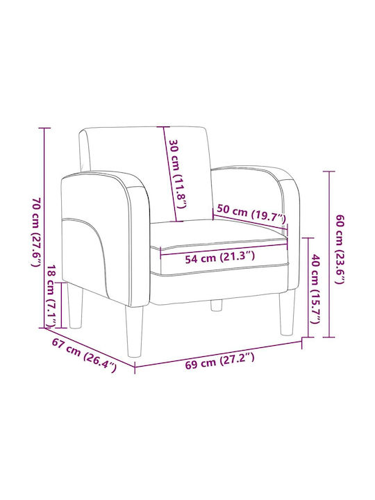 din Piele Ecologică Maro 69x67x70cm
