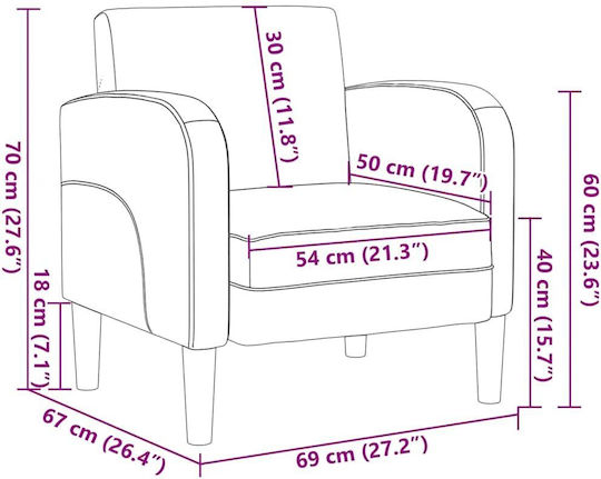 Armchair from Leatherette Coffee 69x67x70cm