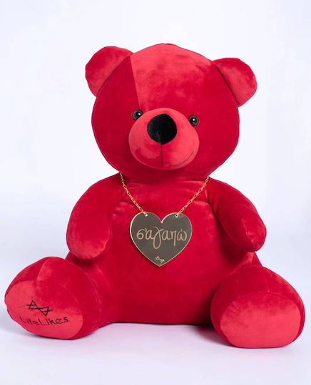LifeLikes Plush Bear 40 cm