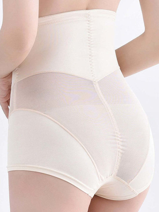 Boxer Σύσφιξης Beige