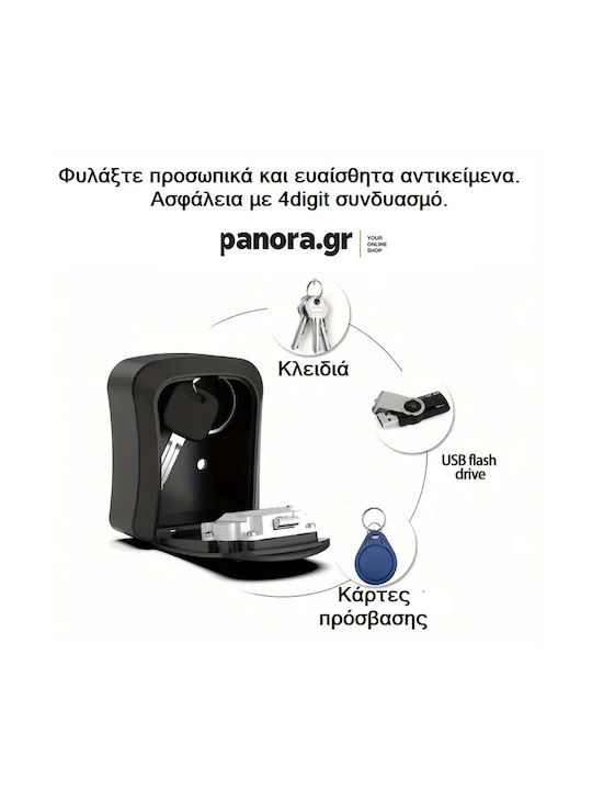 Panora Wall-mounted Combination Key Holder Plastic with Combination Dial 9.5x7.5cm