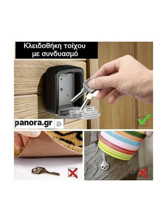 Panora Wall-mounted Combination Key Holder Plastic with Combination Dial 9.5x7.5cm
