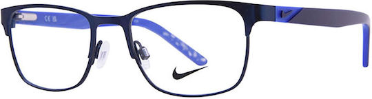 Nike Παιδικός Σκελετός Γυαλιών 5591-410