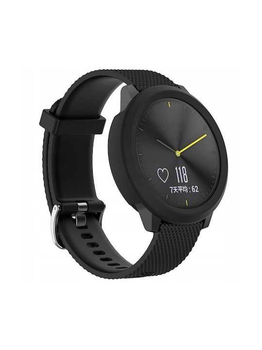 Силиконов Калъф в Черен цвят за Garmin Vivomove HR