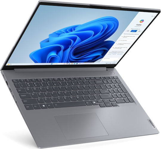 Lenovo ThinkBook 16 G7 ARP 16" IPS FHD+ (Ryzen 5-7535HS/16GB/512GB SSD/W11 Pro) Арктическо сиво (Международна английска клавиатура)