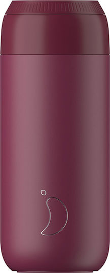 Chilly's Series 2 Glass Thermos Stainless Steel BPA Free 500ml Plum