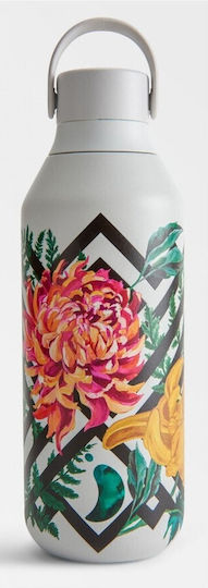 Chilly's Series 2 Urban Murals Stainless Steel Thermos Bottle BPA Free 500ml Woven Dahlia