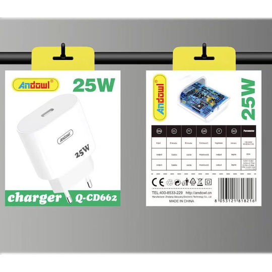 Andowl Charger Without Cable with USB-C Port 25W Whites (Q-CD662)