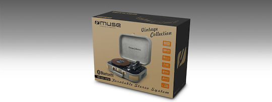Muse MT-201 MT-201BTG Кутия за риболовни принадлежности Грамофон с Предусилвател и Вградени говорители Сив