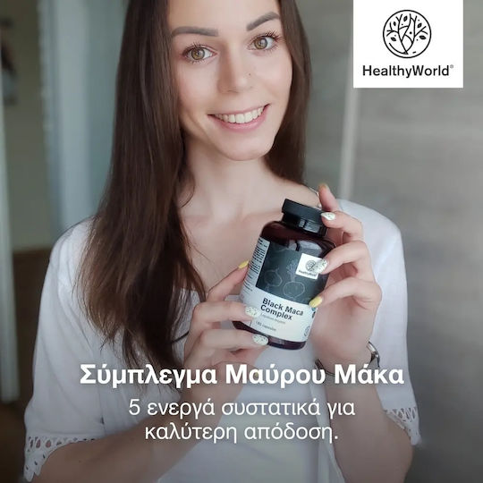 Healthy World Black Maca Complex 5000mg 180 κάψουλες