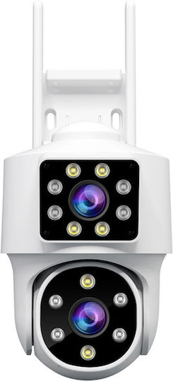 Sricam SH063 IP Surveillance Camera Wi-Fi Full HD+ 4MP Waterproof with Two-Way Communication and Lens 4mm