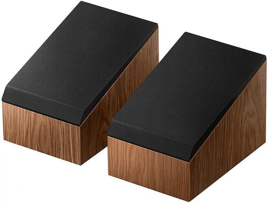 Kef R8 Meta Paar Passive Hi-Fi-Lautsprecher Wandmontiert 150W 2 Wege P17.5xB25.9xH17.4cm Braune