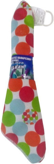 TnS Πετσέτα Κουζίνας 30x30cm (Διάφορα Σχέδια) 4τμχ
