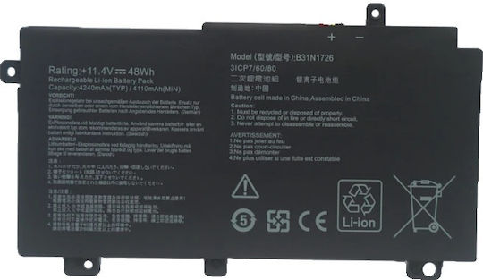 Asus Съвместима Батерия за Asus с 4240mAh