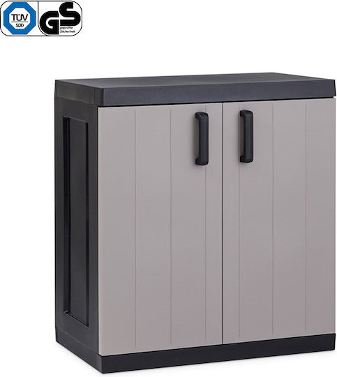 Δίφυλλη Ντουλάπα Bios Mega Πλαστική με 1 Ράφι Black / Warm Grey 304 89x54x96εκ.