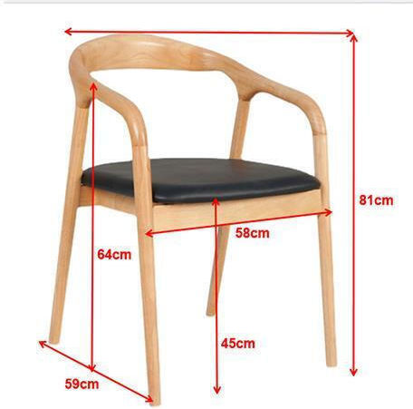 Jackson Dining Armchair with Artificial Leather Upholstery Natural 56x62x79.5 cm