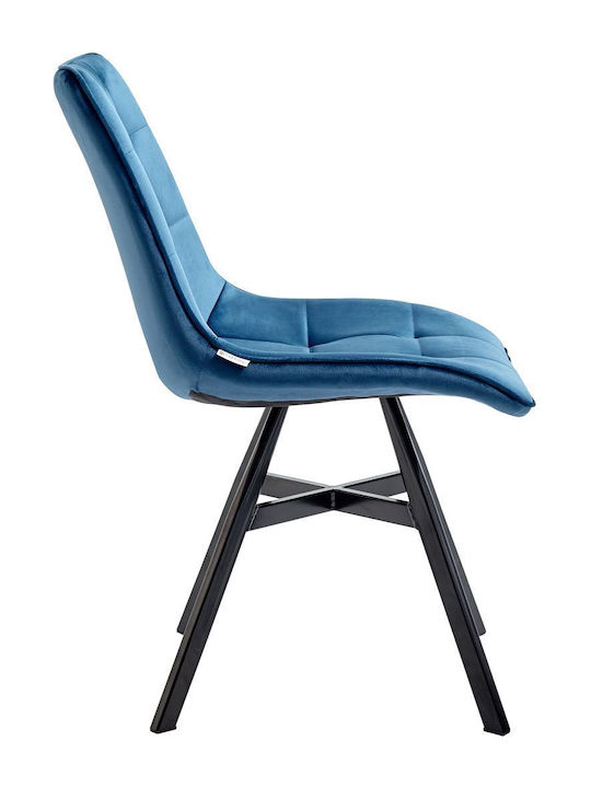 Gina Scaune Sala de mese Catifelate Albastru 2buc 48x60x84buc