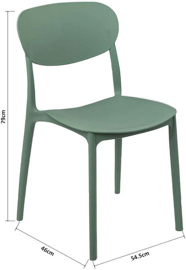 F-v Vert Καρέκλα Κουζίνας από Πολυπροπυλένιο Vert 54.5x46x79εκ.