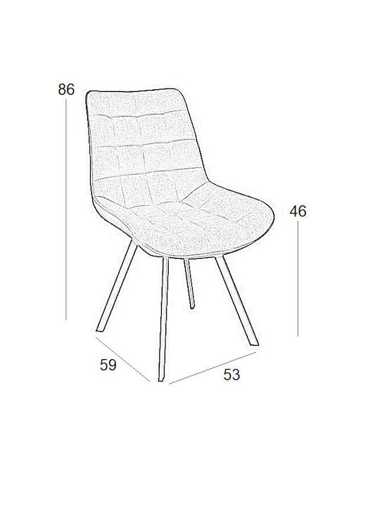 Mira Dining Room Fabric Chair Beige 51x59x86cm