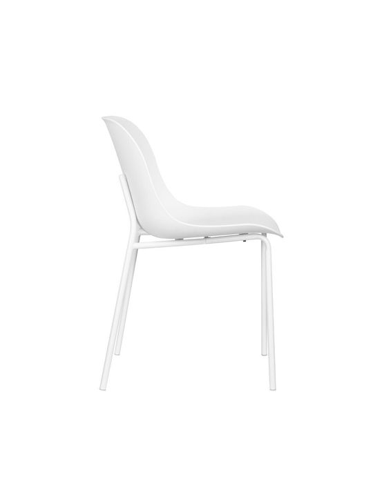 Ligna Dining Room Polypropylene Chair White 56.6x48x79.5cm