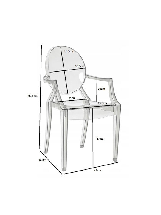 Guardia Dining Room Polypropylene Armchair Transparent 49x54x92.5cm