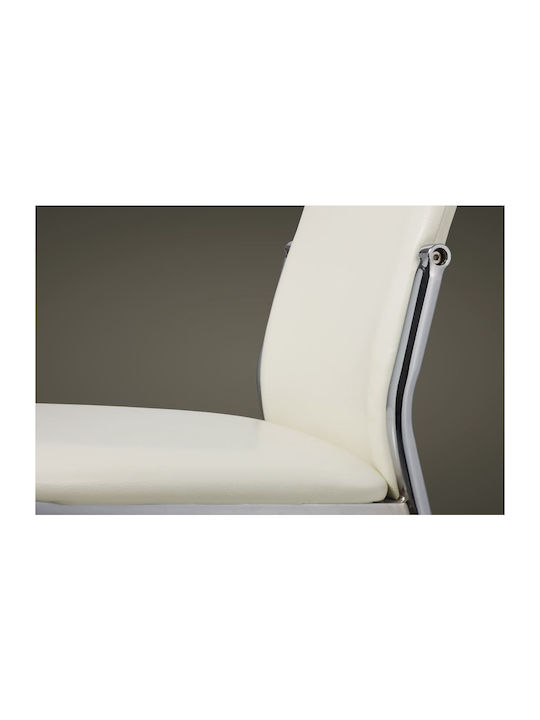 Dining Room Artificial Leather Chair White 54x53x100cm 2pcs