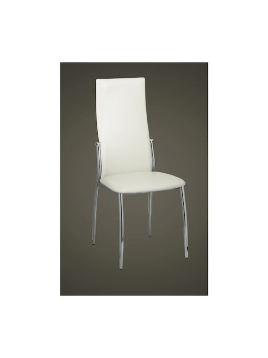 Dining Room Artificial Leather Chair White 54x53x100cm 2pcs