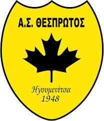 Κουμπαράς Θέσπρωτος