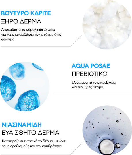 La Roche Posay Lipikar Syndet AP+ Creamy Bubble Bath with Niacinamide for Nourishing 400ml