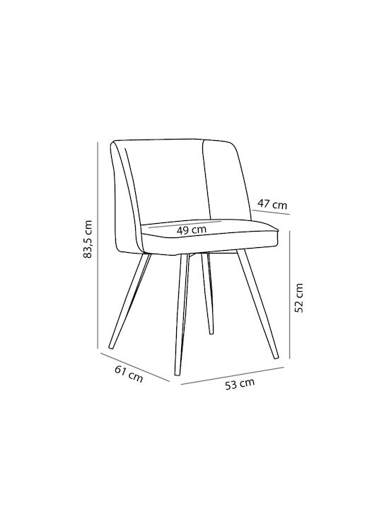 Zola Столички Трапезария Ekai Mix 1бр 53x61x83.5бр