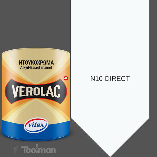 Vitex Βερνικόχρωμα Αντιδιαβρωτικό Διαλύτου Verolac 2.5lt Λευκό Γυαλιστερό