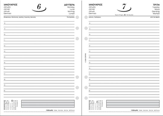 Contax Daily Diary Refill 2025