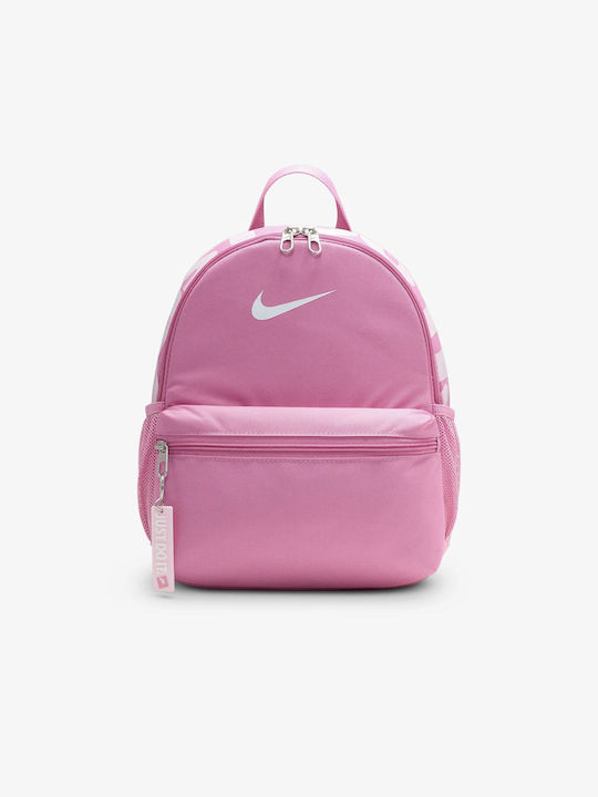 Nike Jdi Mini Παιδική Τσάντα Πλάτης Ροζ 33x25x33εκ.