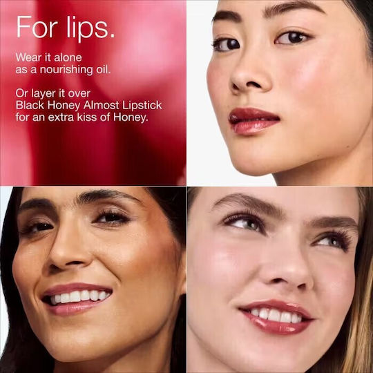 Clinique Pop Lip + Cheek Lip Oil 7ml