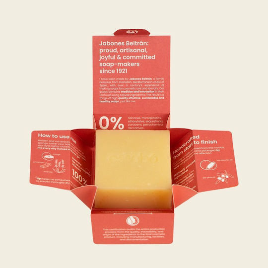Essabo Hello, I'm your soap! με Λεβάντα 120gr